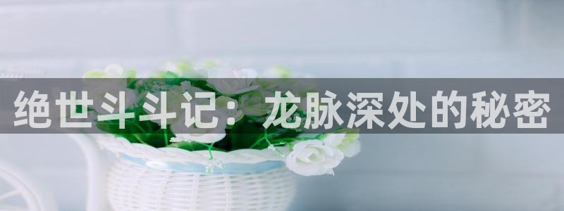 香蕉漫画头像