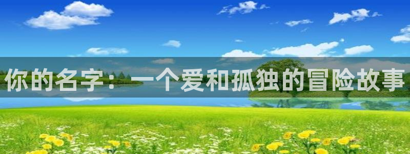 香蕉网站在线观看